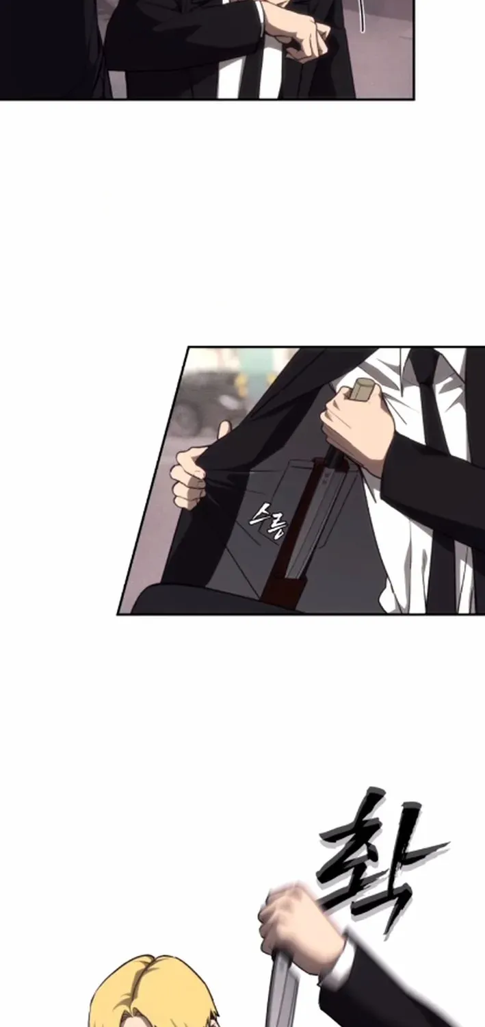 Read ShaMONEYism chapter 16 image 72 on Lezhin