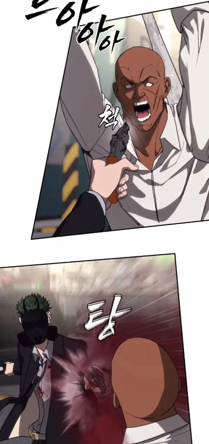 Read ShaMONEYism chapter 16 image 78 on Lezhin