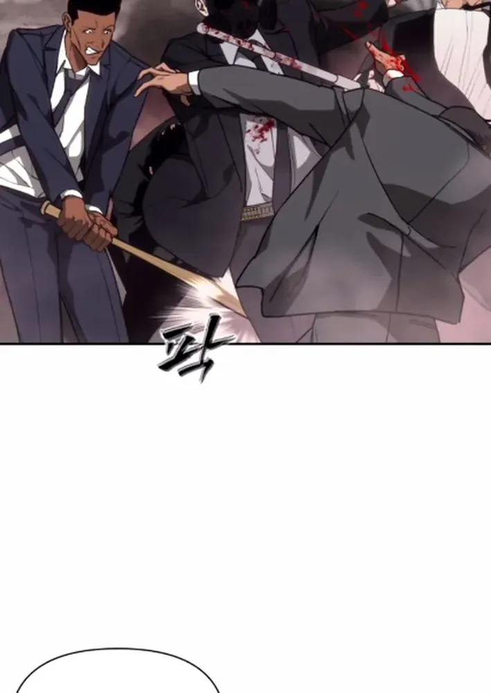 Read ShaMONEYism chapter 16 image 83 on Lezhin