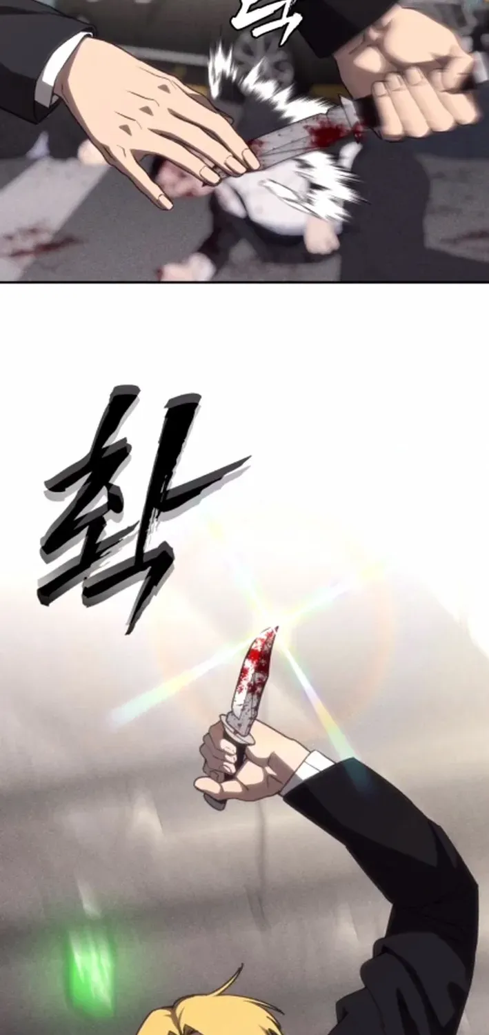 Read ShaMONEYism chapter 16 image 94 on Lezhin