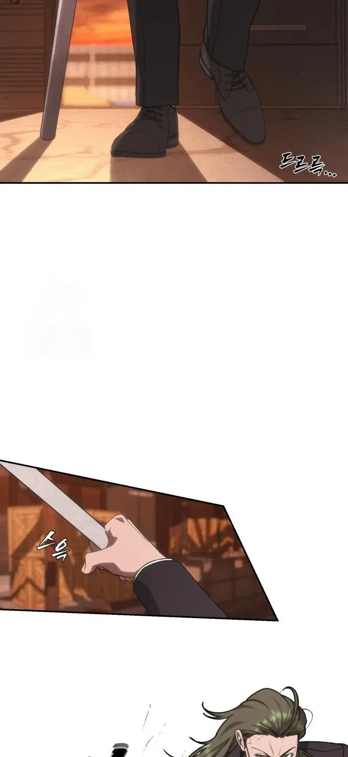 Read ShaMONEYism chapter 17 image 12 on Lezhin
