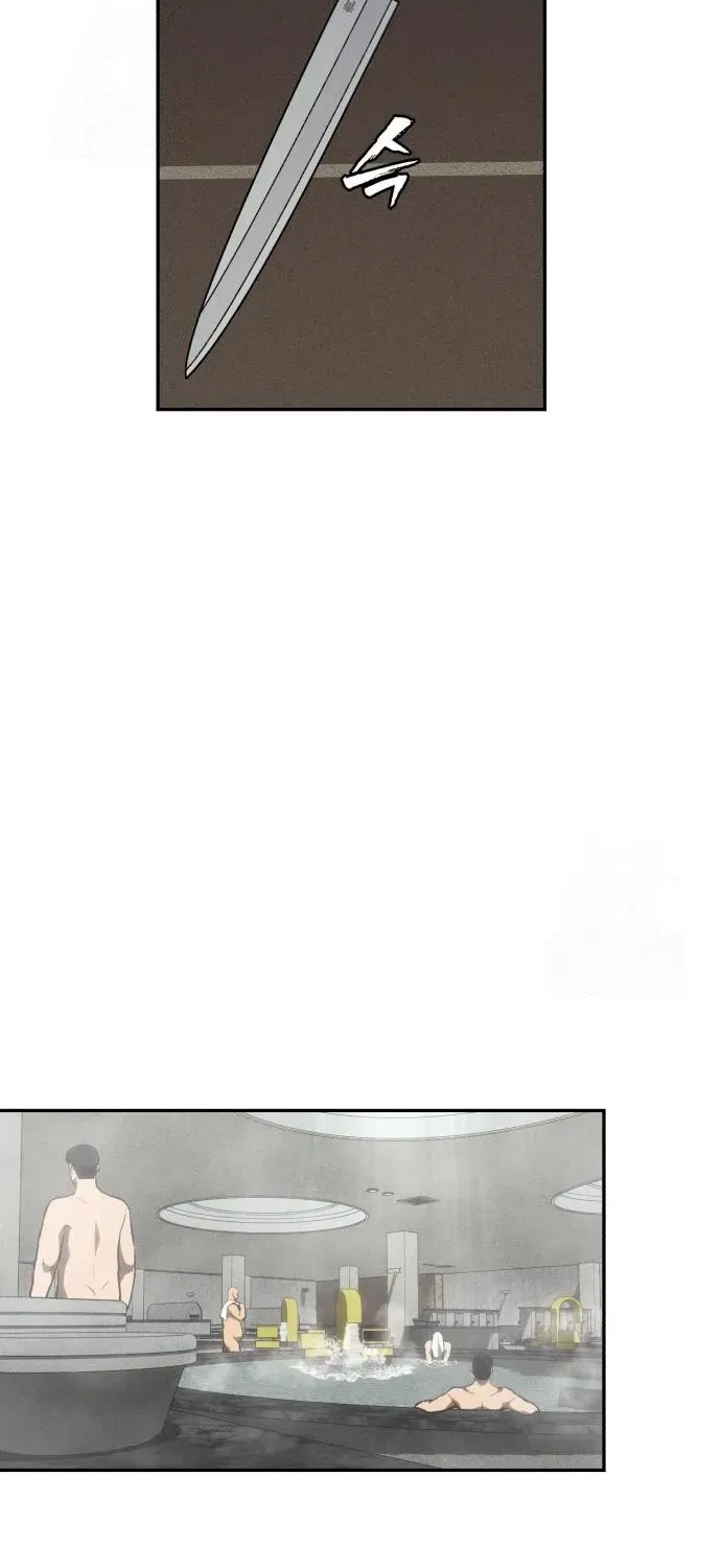 Read ShaMONEYism chapter 17 image 16 on Lezhin