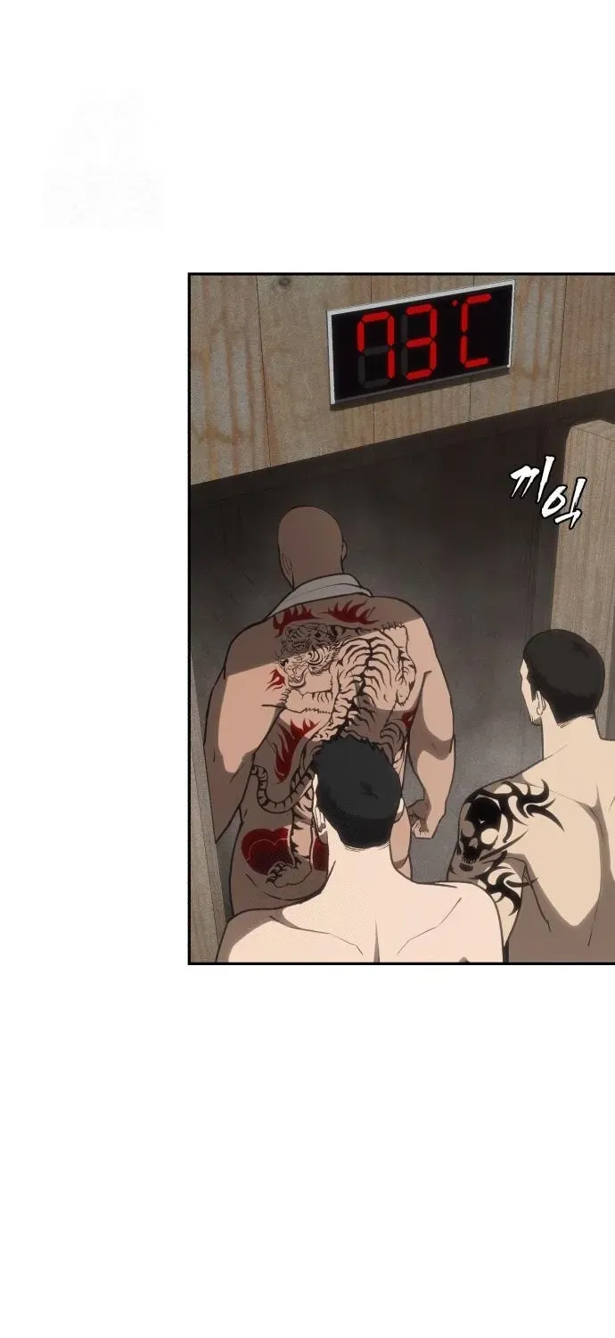 Read ShaMONEYism chapter 17 image 17 on Lezhin