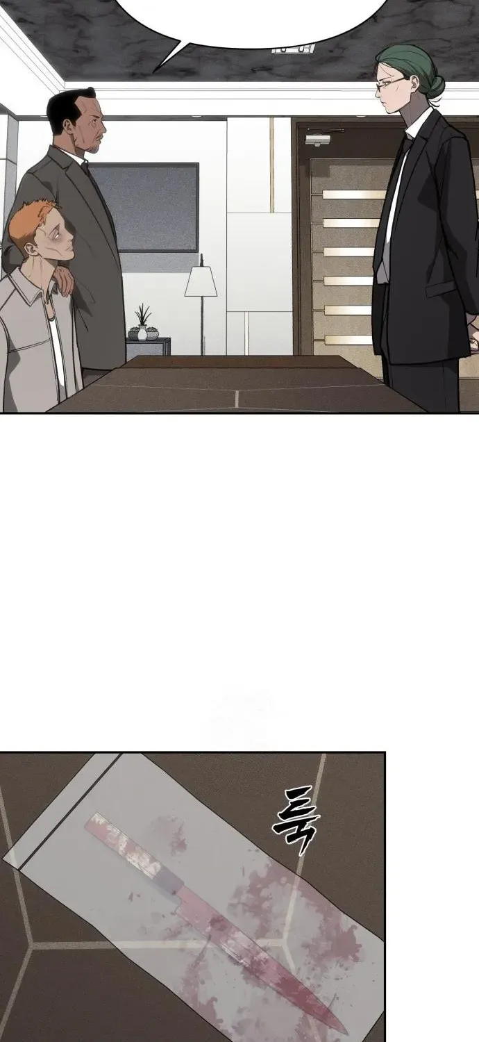 Read ShaMONEYism chapter 17 image 23 on Lezhin