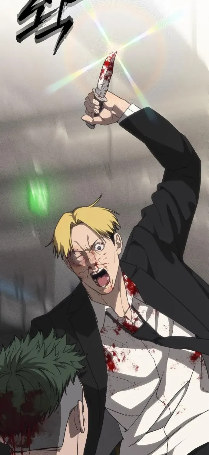 Read ShaMONEYism chapter 17 image 29 on Lezhin