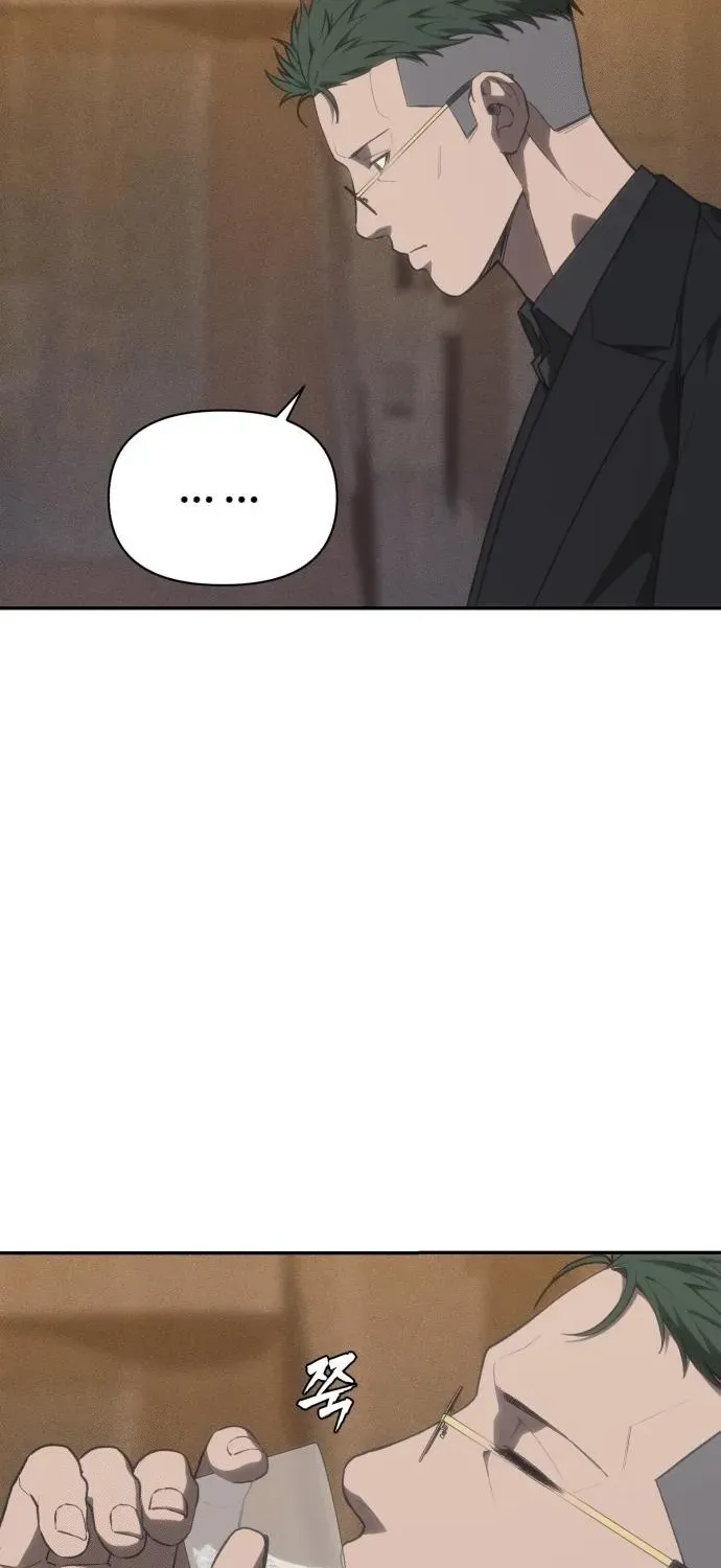 Read ShaMONEYism chapter 17 image 3 on Lezhin