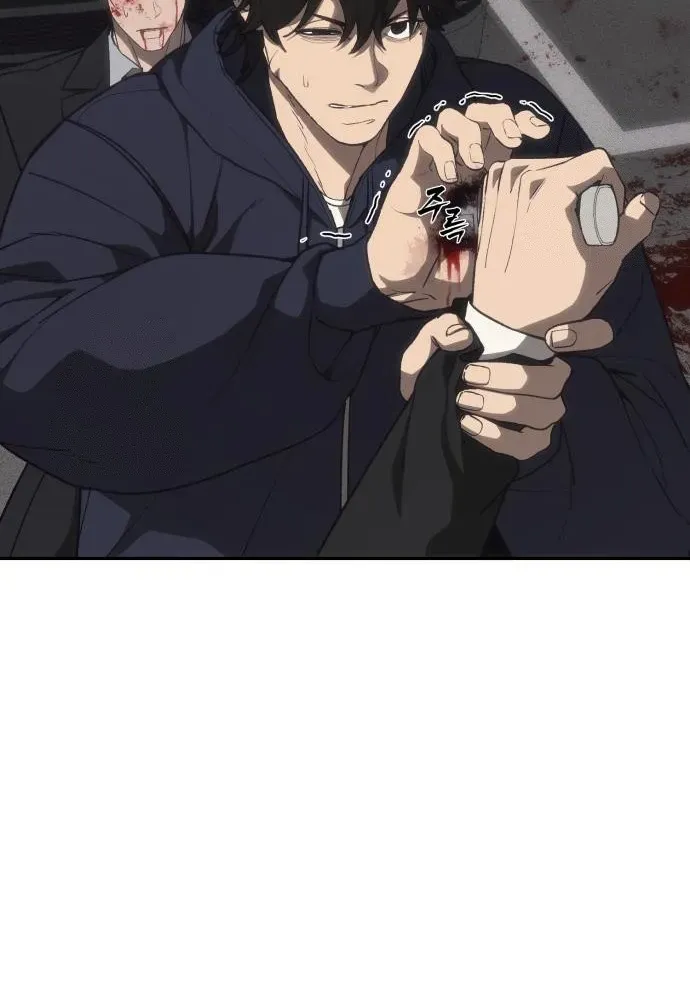 Read ShaMONEYism chapter 17 image 34 on Lezhin