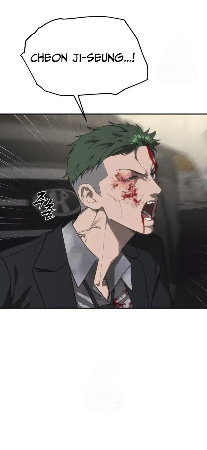 Read ShaMONEYism chapter 17 image 35 on Lezhin