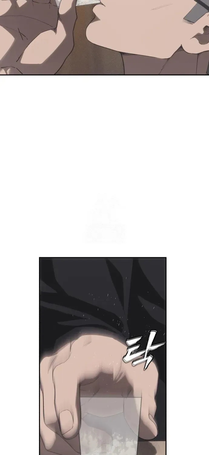 Read ShaMONEYism chapter 17 image 4 on Lezhin