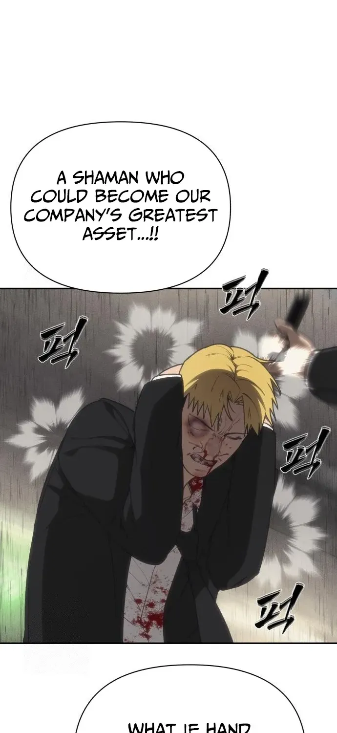 Read ShaMONEYism chapter 17 image 43 on Lezhin