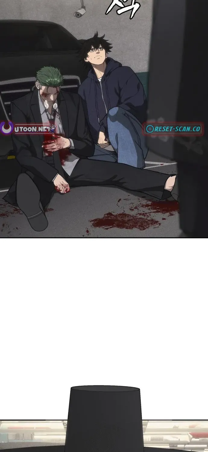 Read ShaMONEYism chapter 17 image 51 on Lezhin