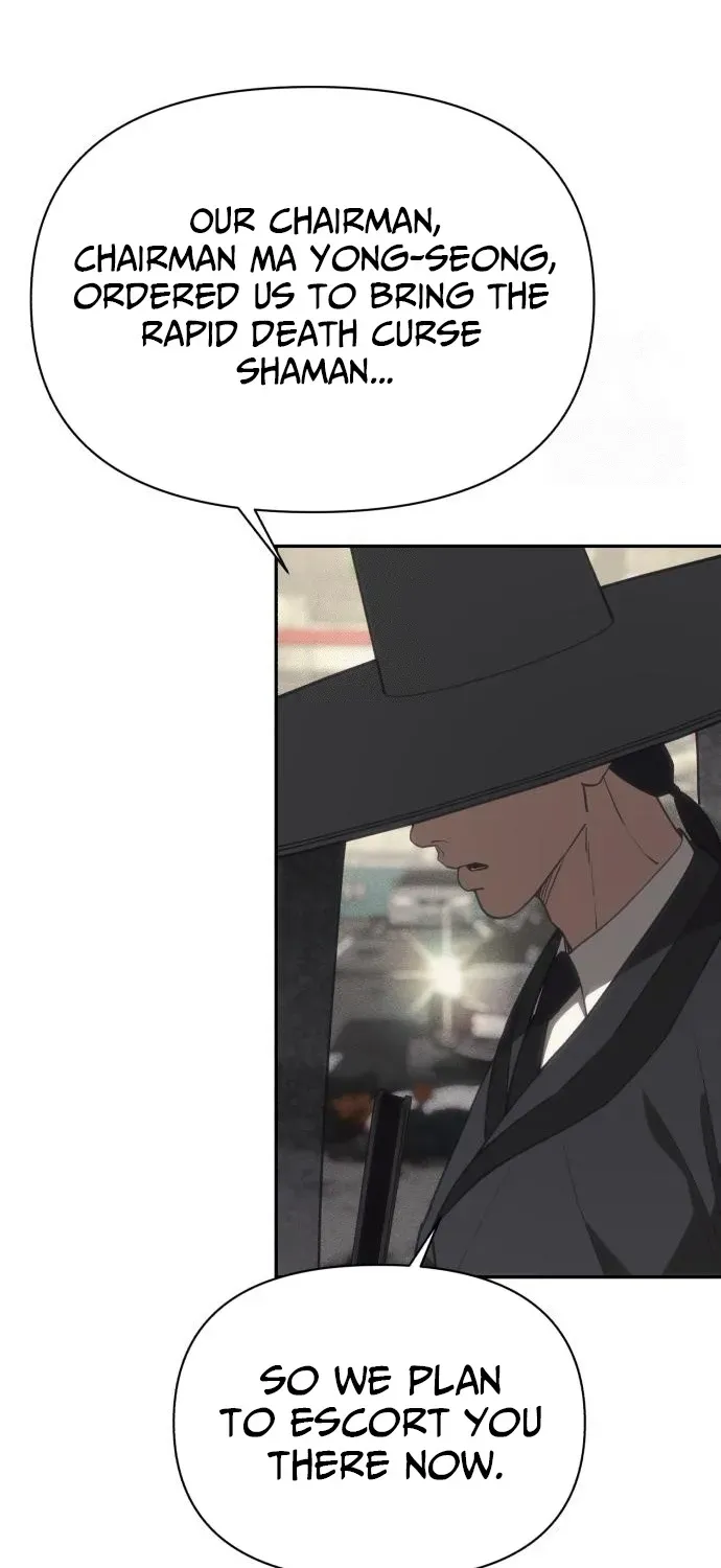 Read ShaMONEYism chapter 17 image 53 on Lezhin