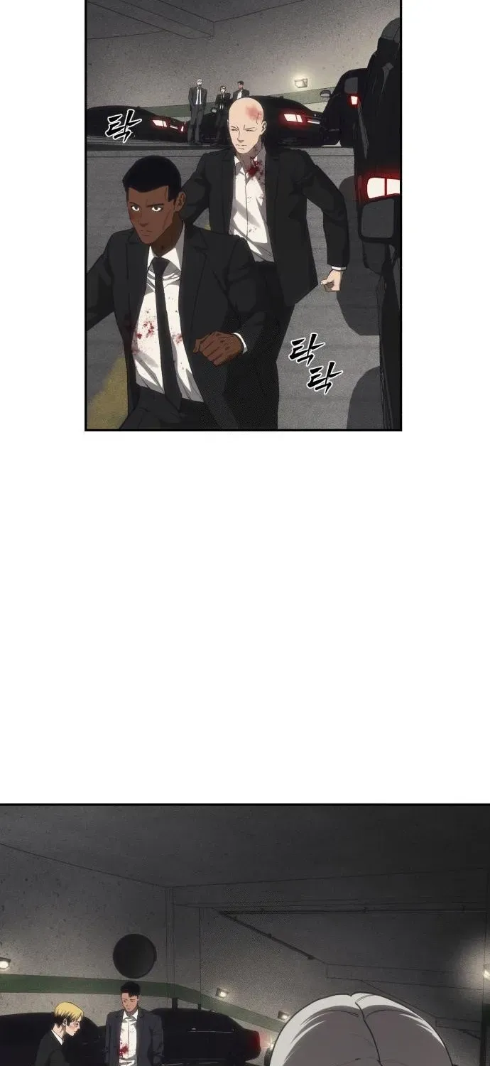 Read ShaMONEYism chapter 17 image 77 on Lezhin