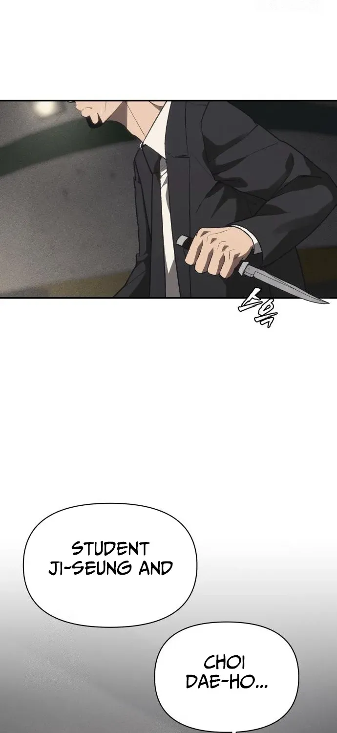 Read ShaMONEYism chapter 17 image 88 on Lezhin
