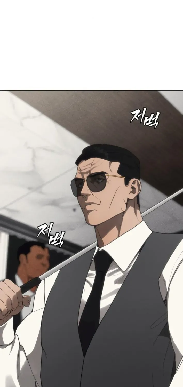 Read ShaMONEYism chapter 18 image 102 on Lezhin
