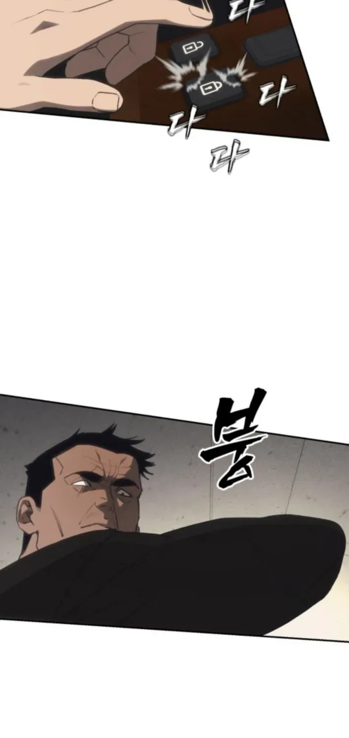 Read ShaMONEYism chapter 18 image 18 on Lezhin
