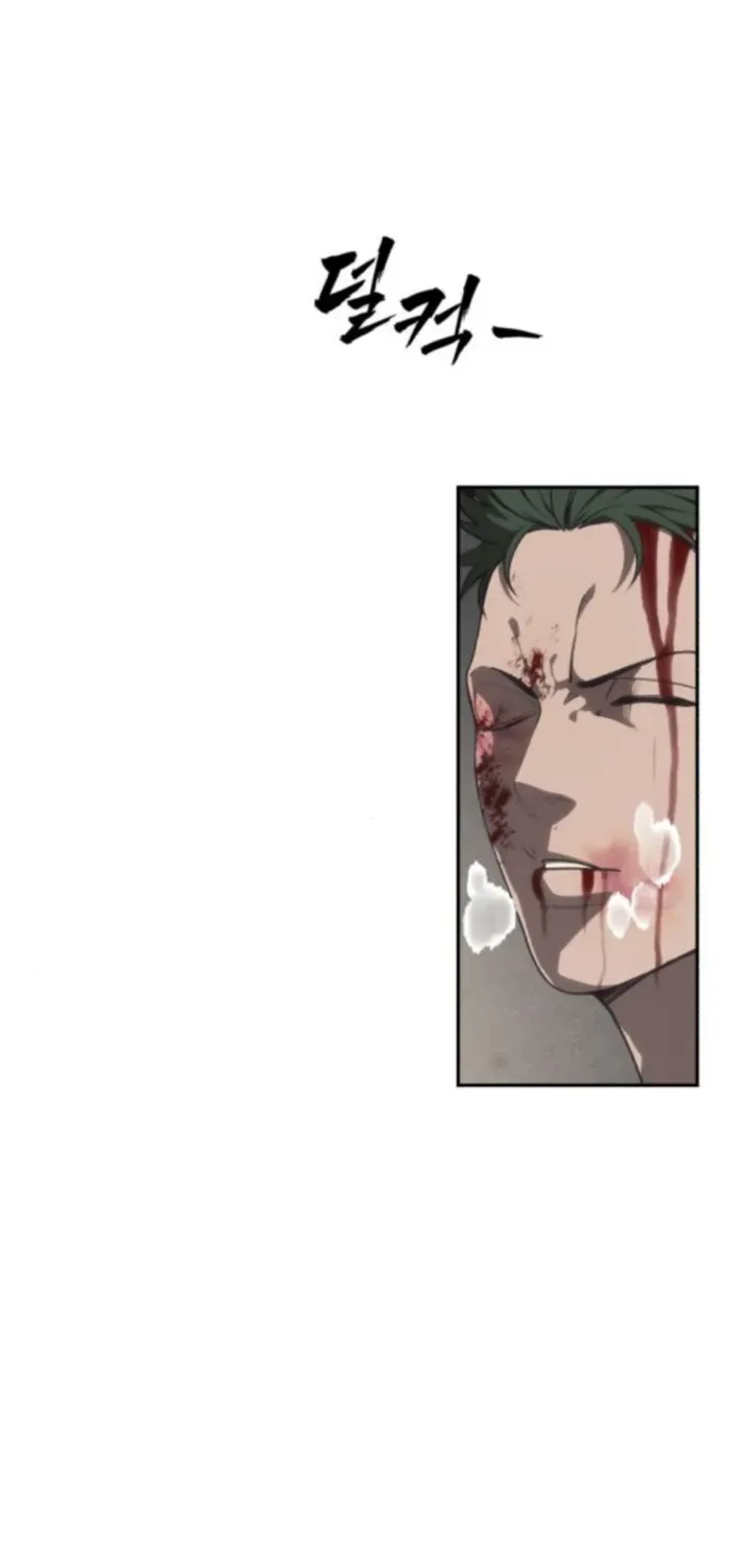 Read ShaMONEYism chapter 18 image 29 on Lezhin