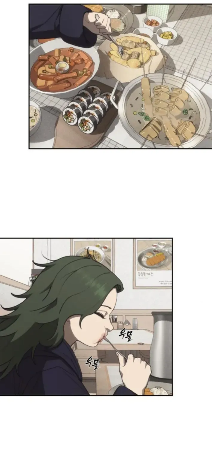 Read ShaMONEYism chapter 18 image 54 on Lezhin