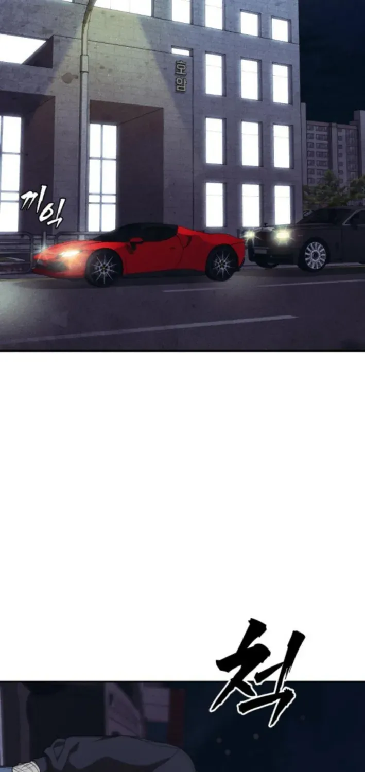 Read ShaMONEYism chapter 18 image 77 on Lezhin