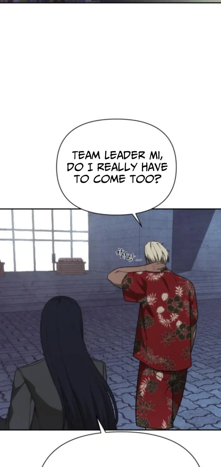 Read ShaMONEYism chapter 18 image 79 on Lezhin