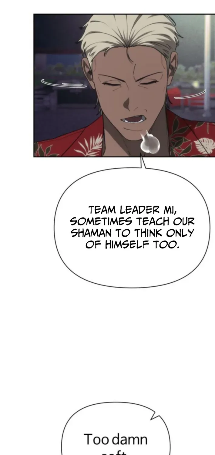 Read ShaMONEYism chapter 18 image 88 on Lezhin