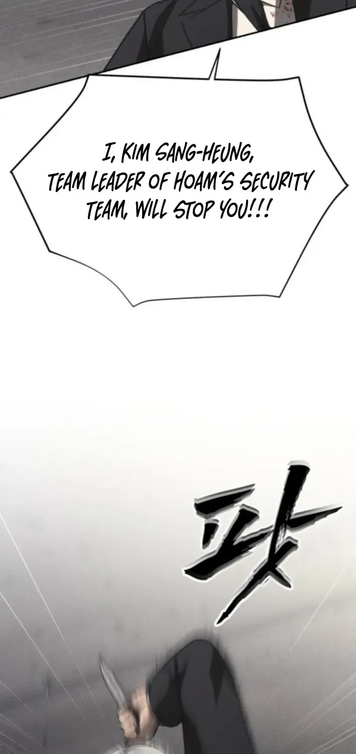 Read ShaMONEYism chapter 18 image 9 on Lezhin