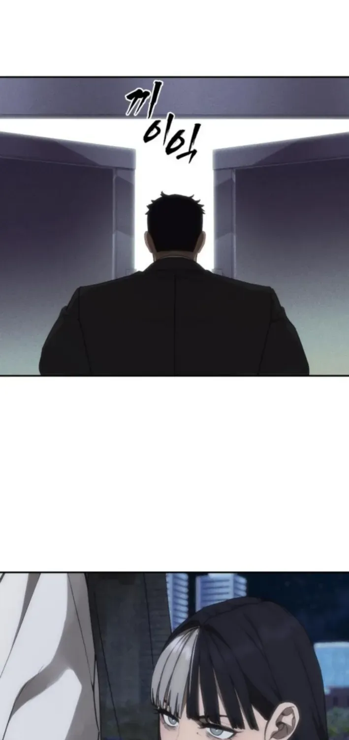 Read ShaMONEYism chapter 18 image 92 on Lezhin