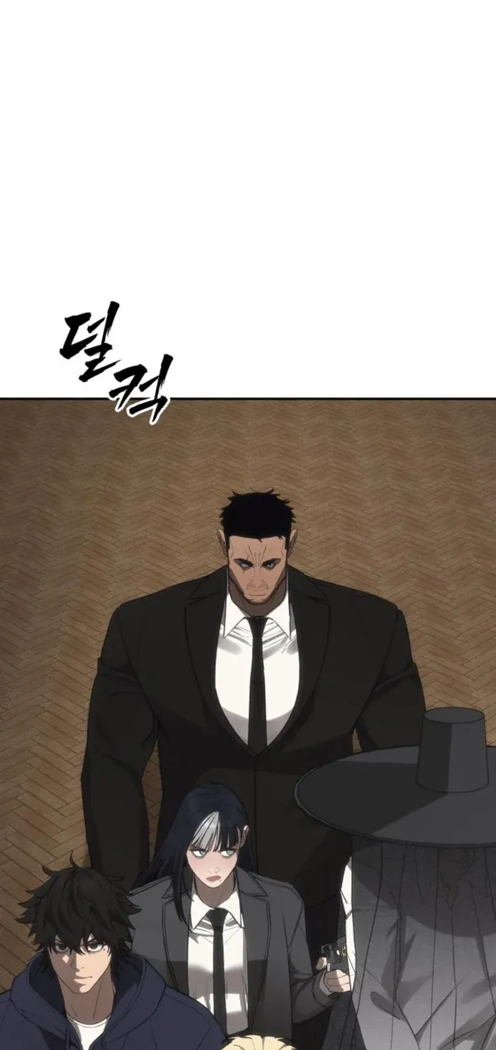 Read ShaMONEYism chapter 18 image 98 on Lezhin