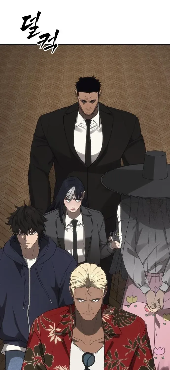 Read ShaMONEYism chapter 19 image 1 on Lezhin