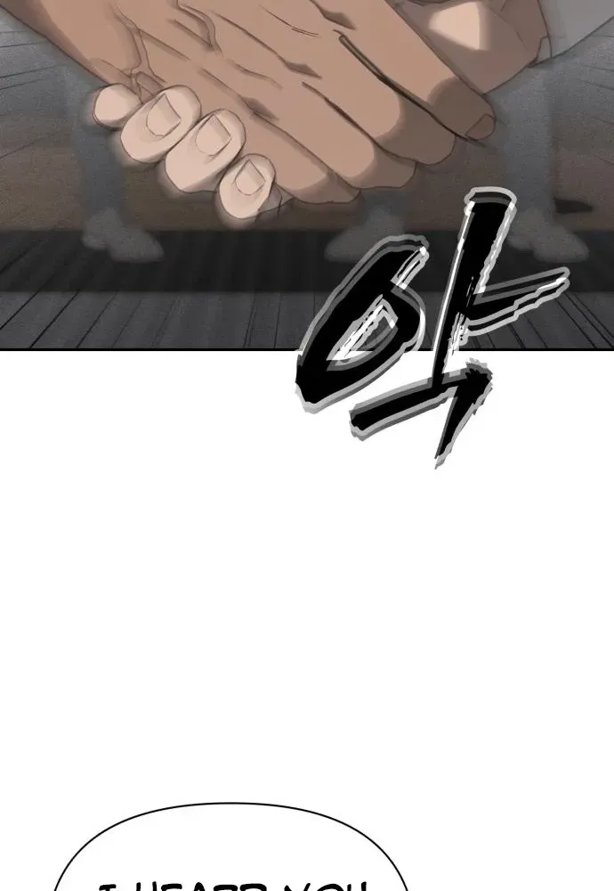 Read ShaMONEYism chapter 19 image 13 on Lezhin