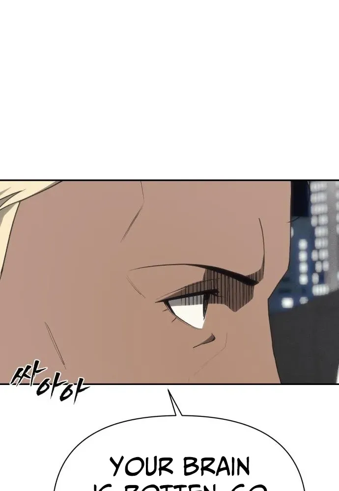 Read ShaMONEYism chapter 19 image 27 on Lezhin