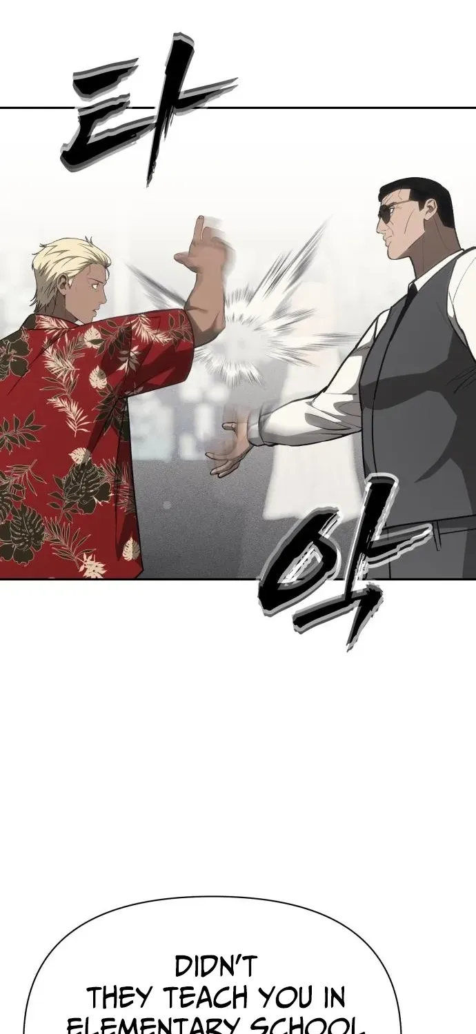 Read ShaMONEYism chapter 19 image 36 on Lezhin