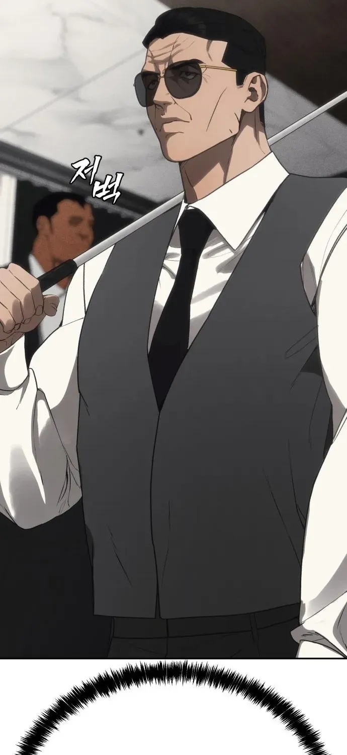Read ShaMONEYism chapter 19 image 5 on Lezhin