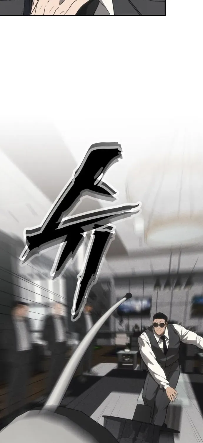 Read ShaMONEYism chapter 19 image 56 on Lezhin