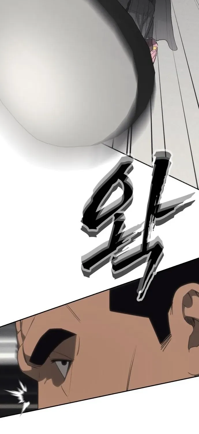 Read ShaMONEYism chapter 19 image 57 on Lezhin