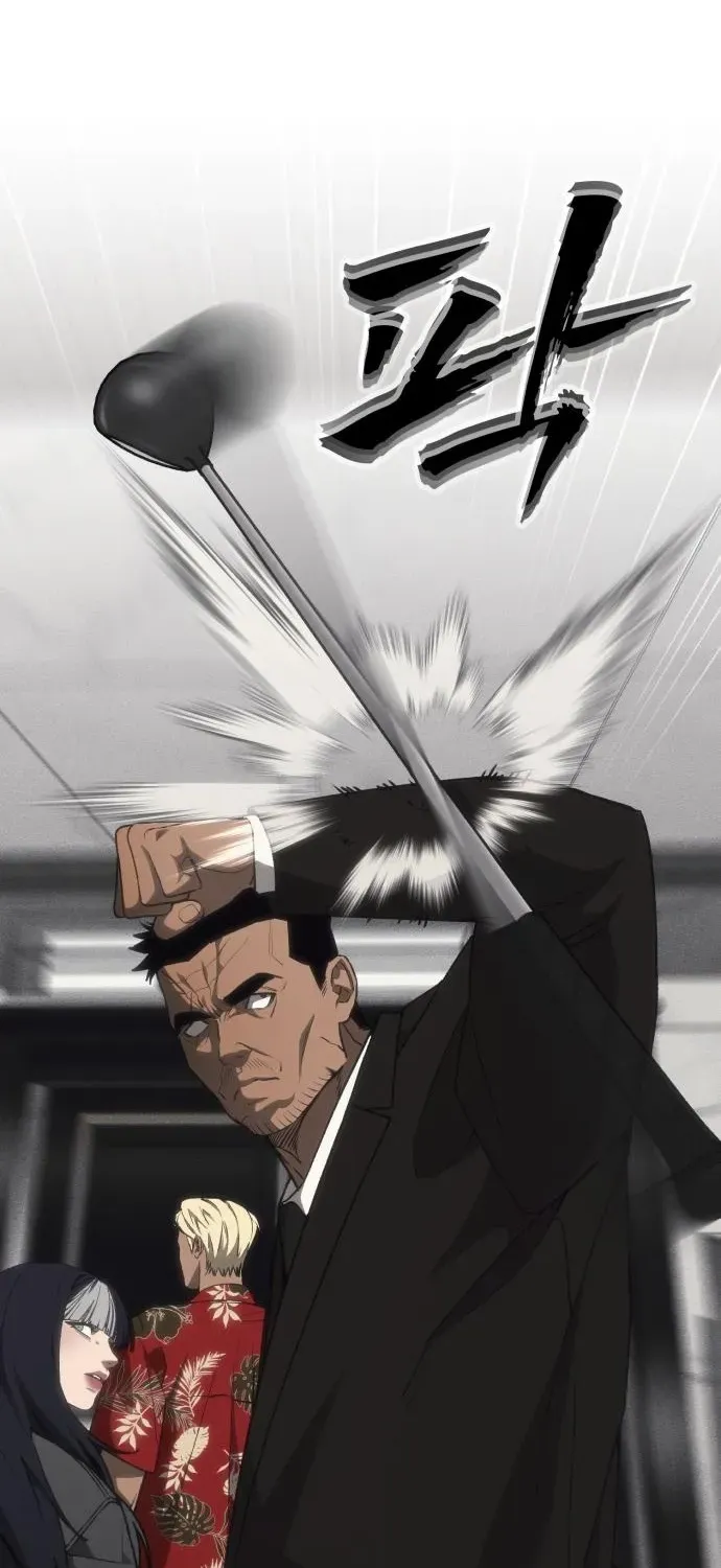 Read ShaMONEYism chapter 19 image 58 on Lezhin