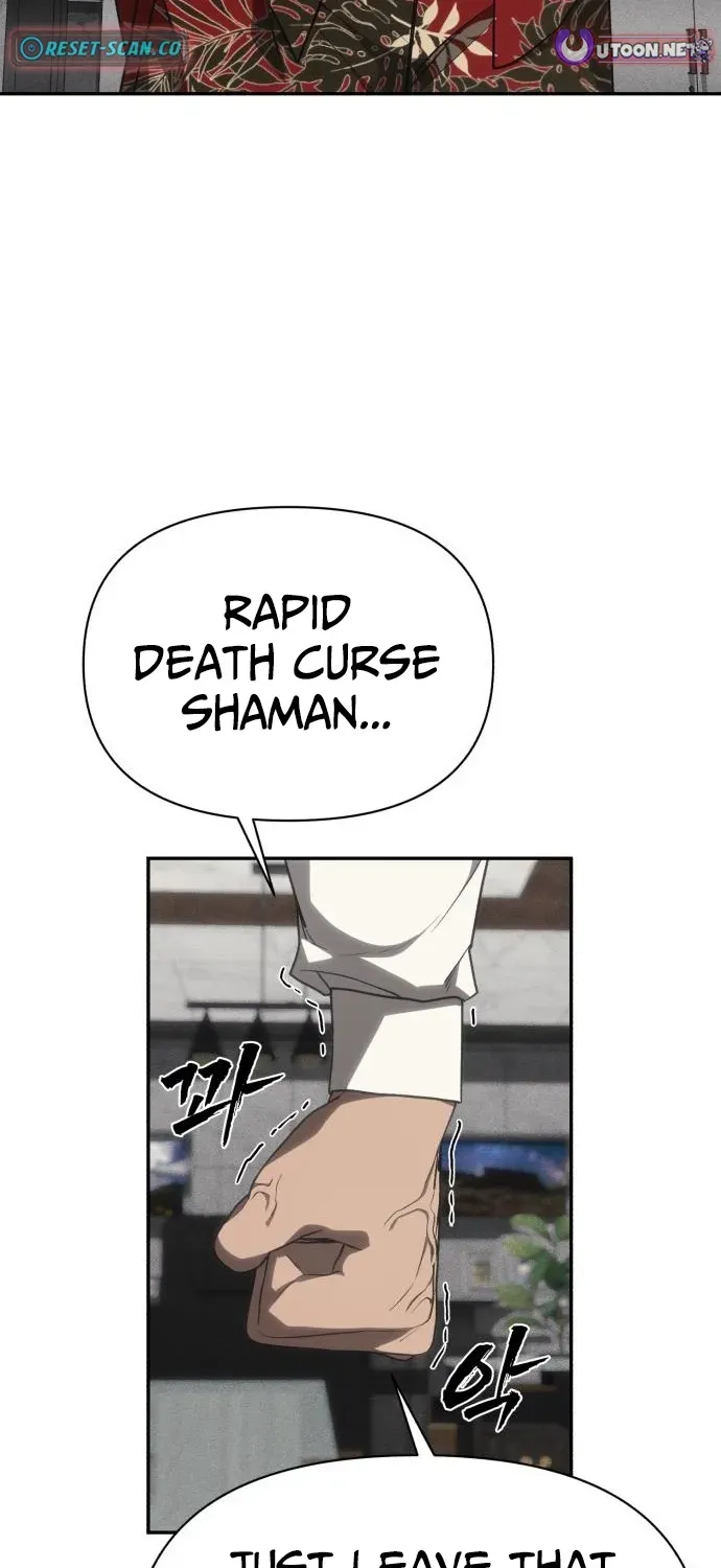 Read ShaMONEYism chapter 19 image 63 on Lezhin