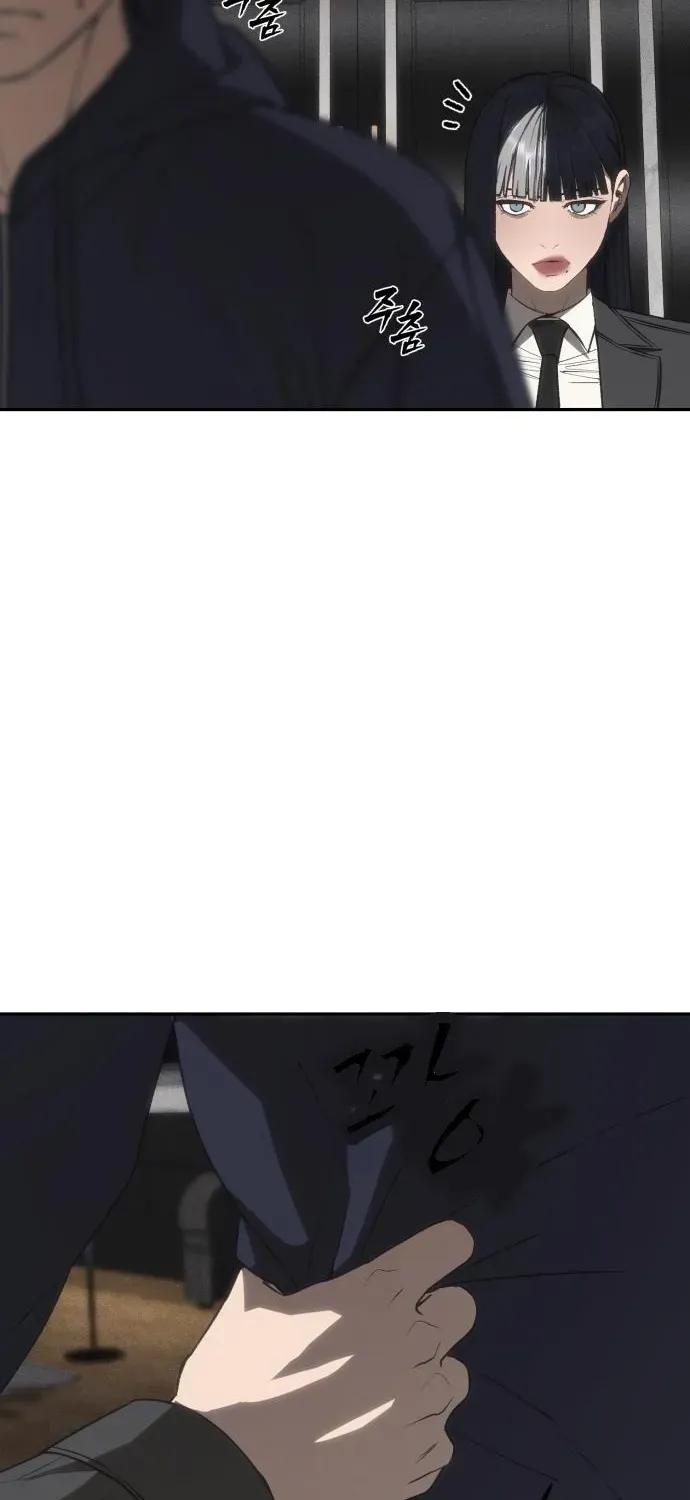 Read ShaMONEYism chapter 19 image 7 on Lezhin