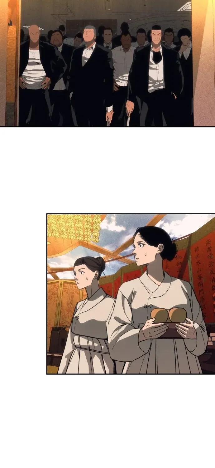 Read ShaMONEYism chapter 19 image 72 on Lezhin
