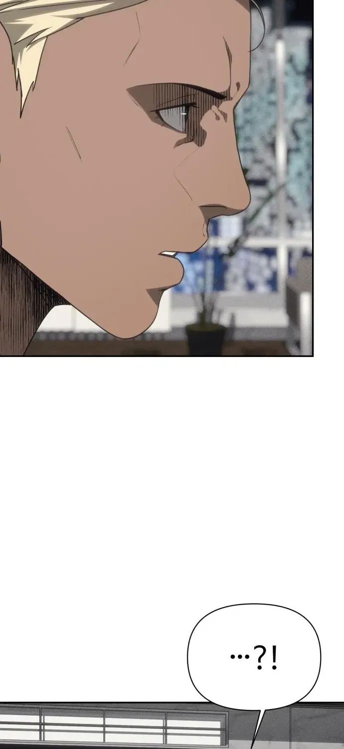 Read ShaMONEYism chapter 19 image 80 on Lezhin
