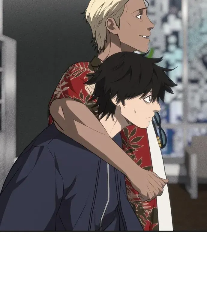 Read ShaMONEYism chapter 19 image 83 on Lezhin