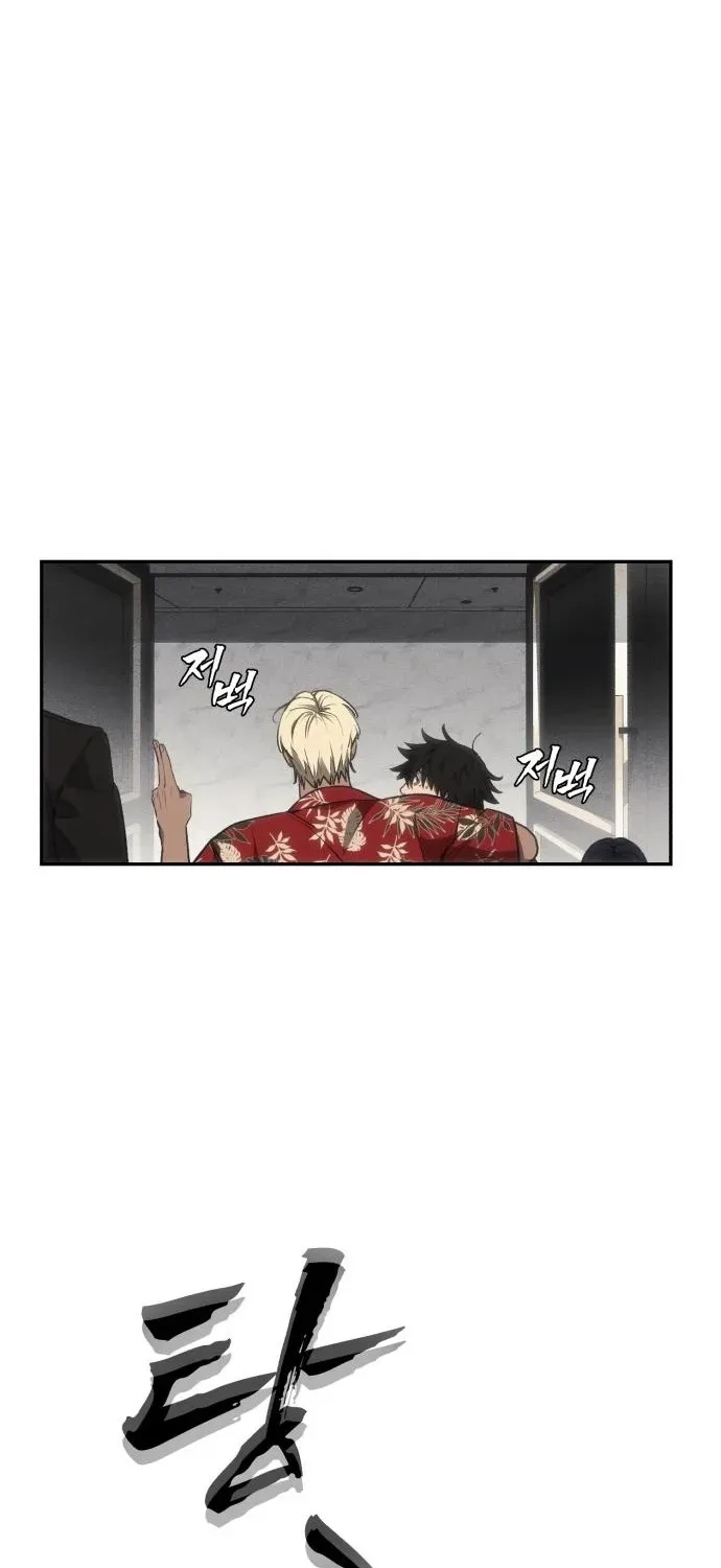 Read ShaMONEYism chapter 19 image 84 on Lezhin