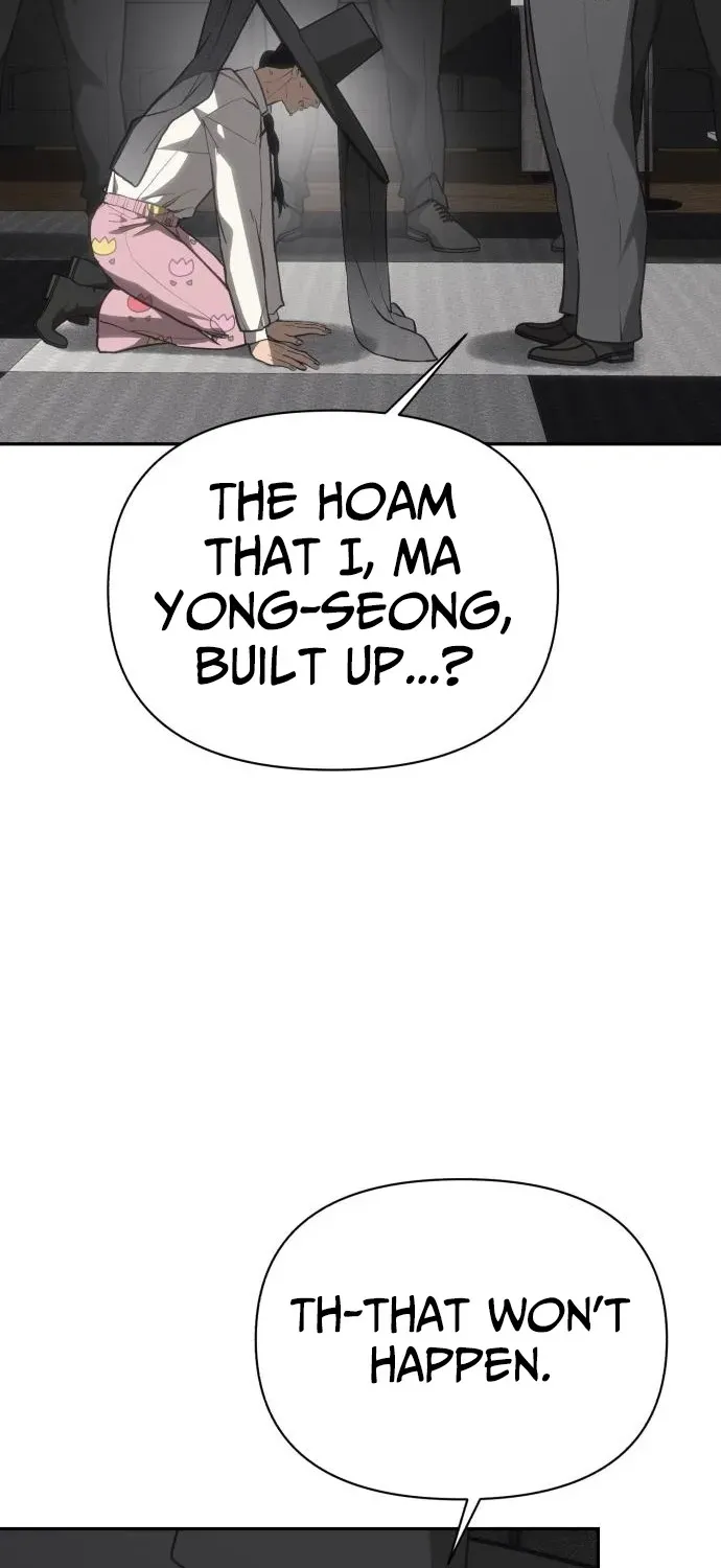Read ShaMONEYism chapter 19 image 86 on Lezhin