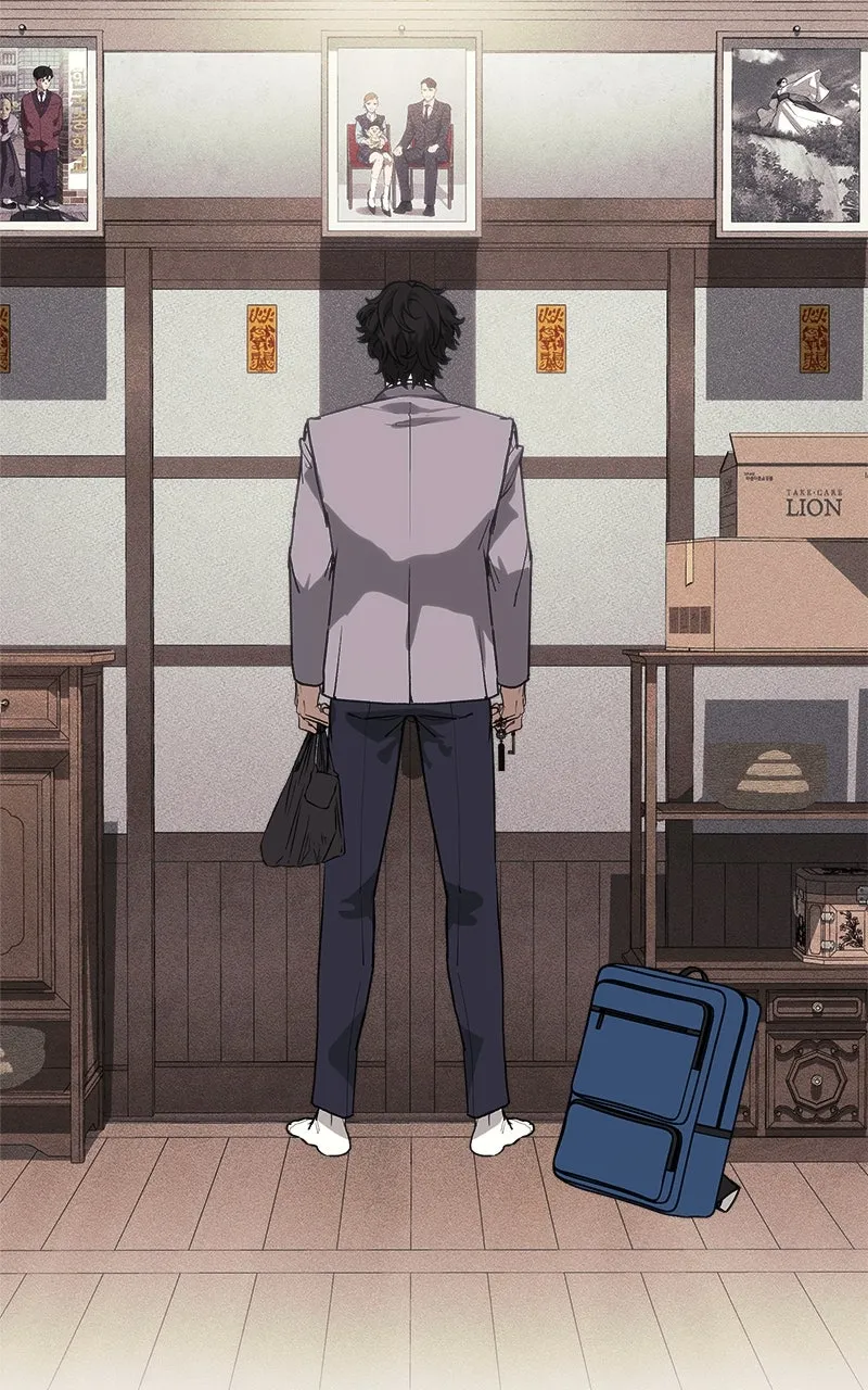 Read ShaMONEYism chapter 2 image 108 on Lezhin