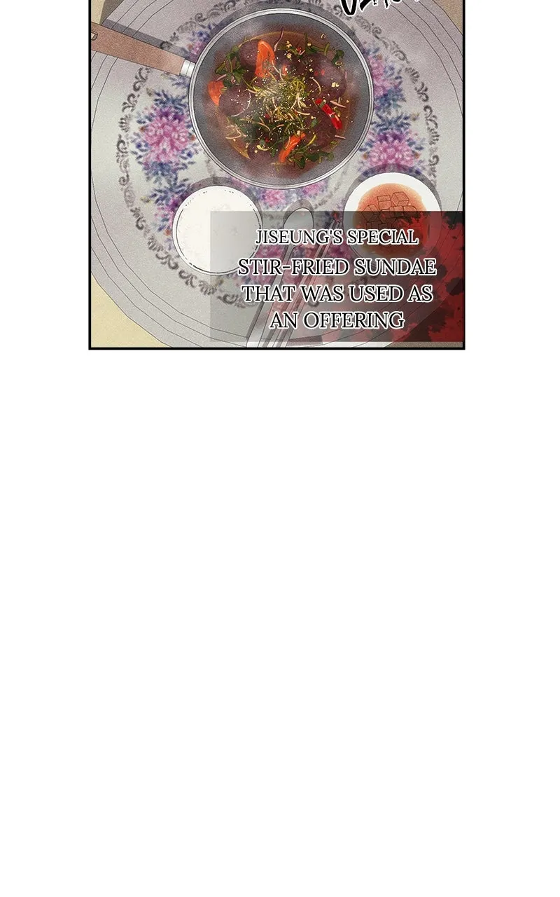 Read ShaMONEYism chapter 2 image 148 on Lezhin