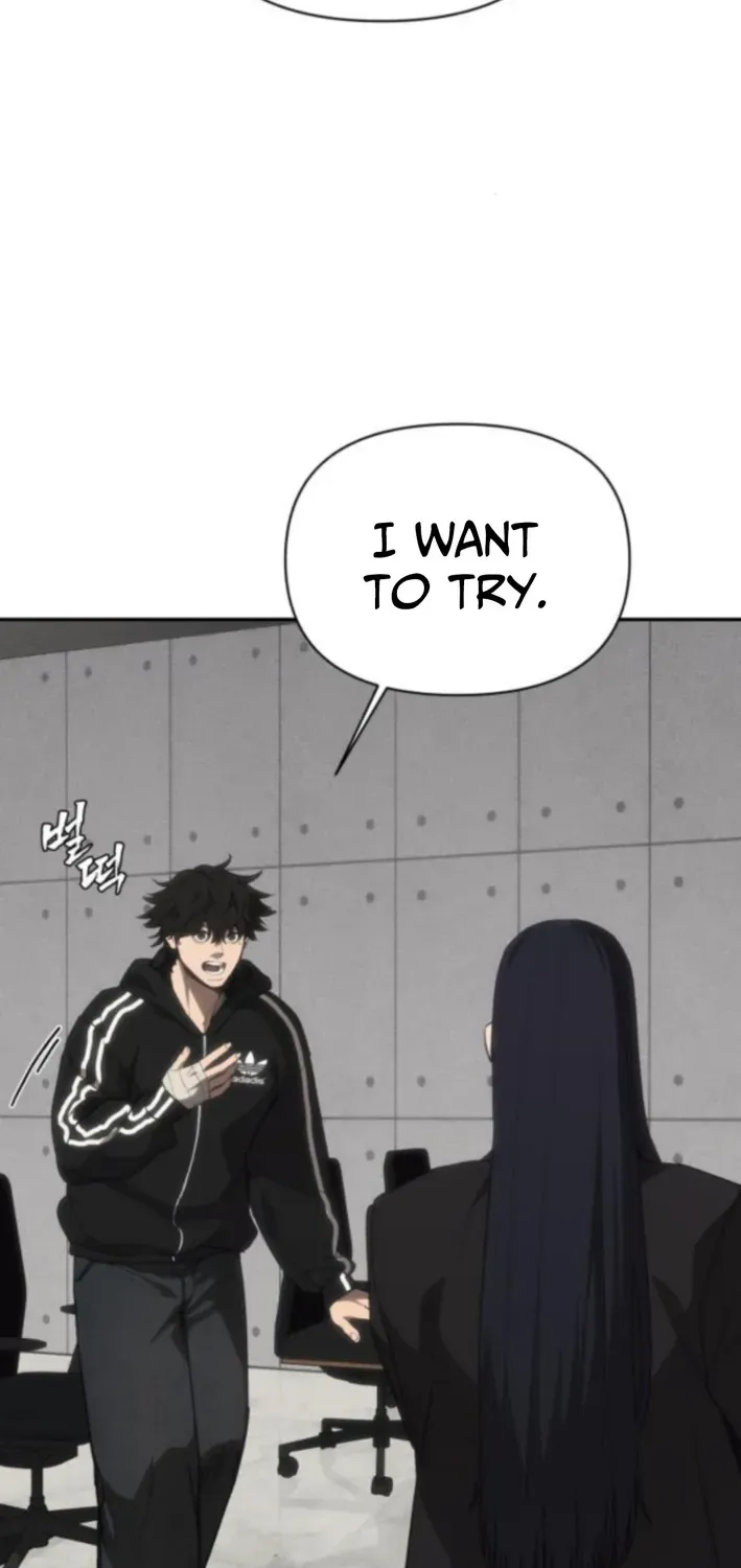 Read ShaMONEYism chapter 20 image 100 on Lezhin