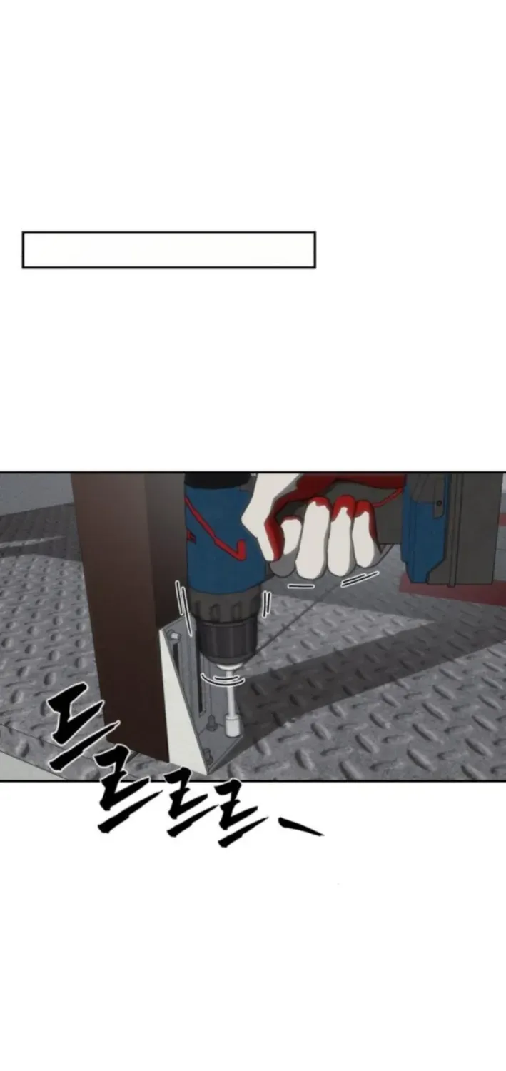 Read ShaMONEYism chapter 20 image 103 on Lezhin