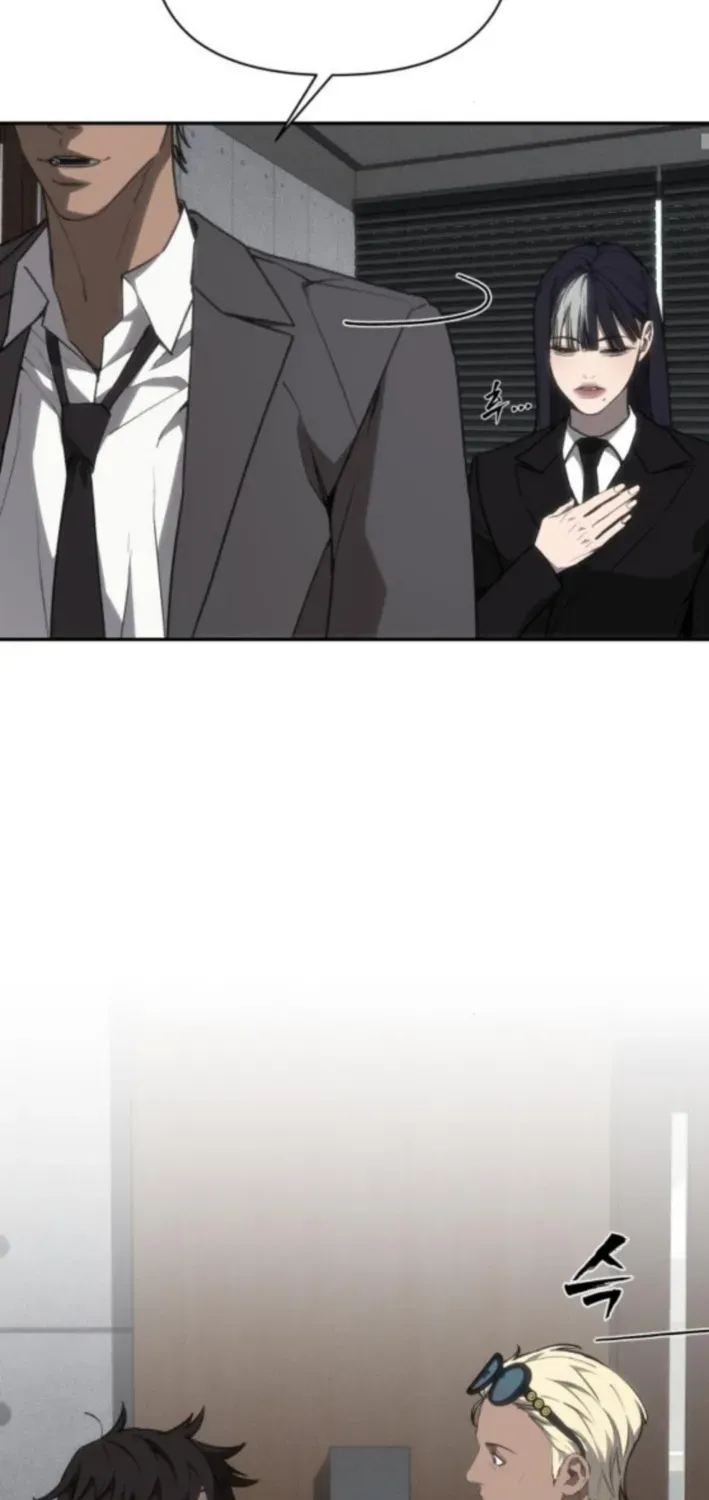 Read ShaMONEYism chapter 20 image 42 on Lezhin