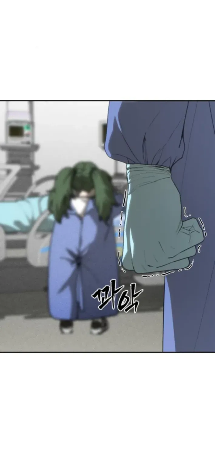 Read ShaMONEYism chapter 20 image 51 on Lezhin
