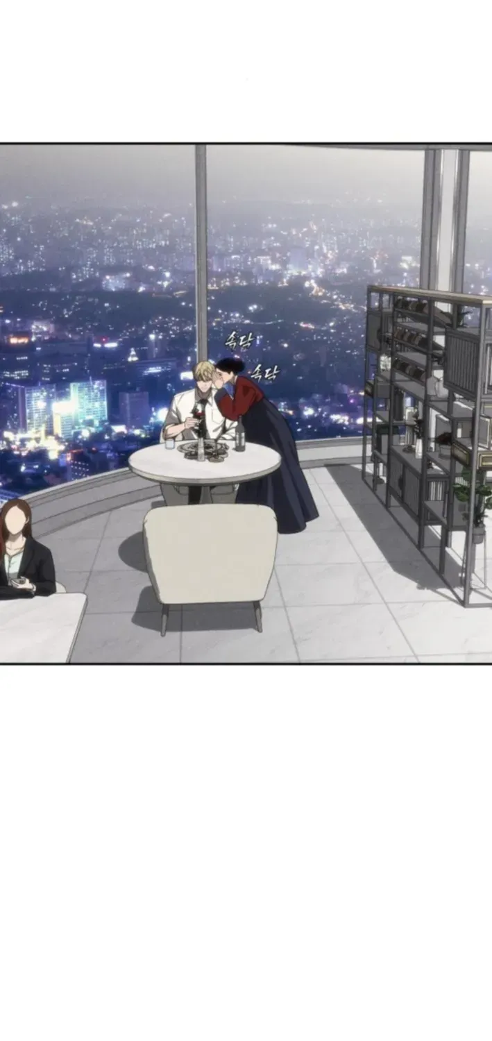 Read ShaMONEYism chapter 20 image 56 on Lezhin